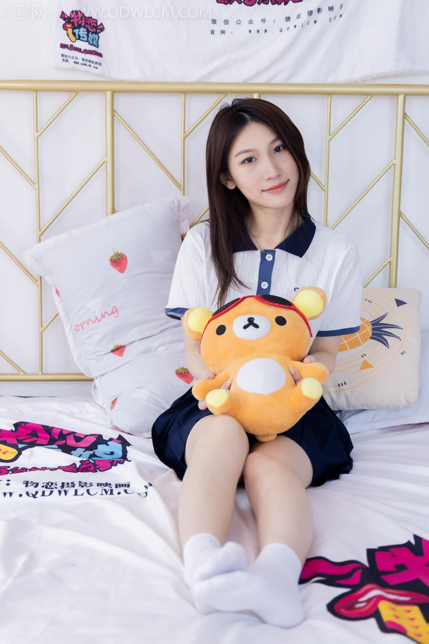 物恋传媒 NO.1526 水水-春日小花 [151P]插图3